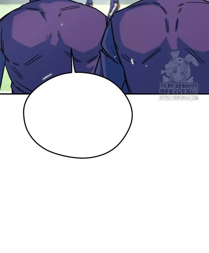 Read I’m Not a Soccer Genius PT-BR Manga Online
