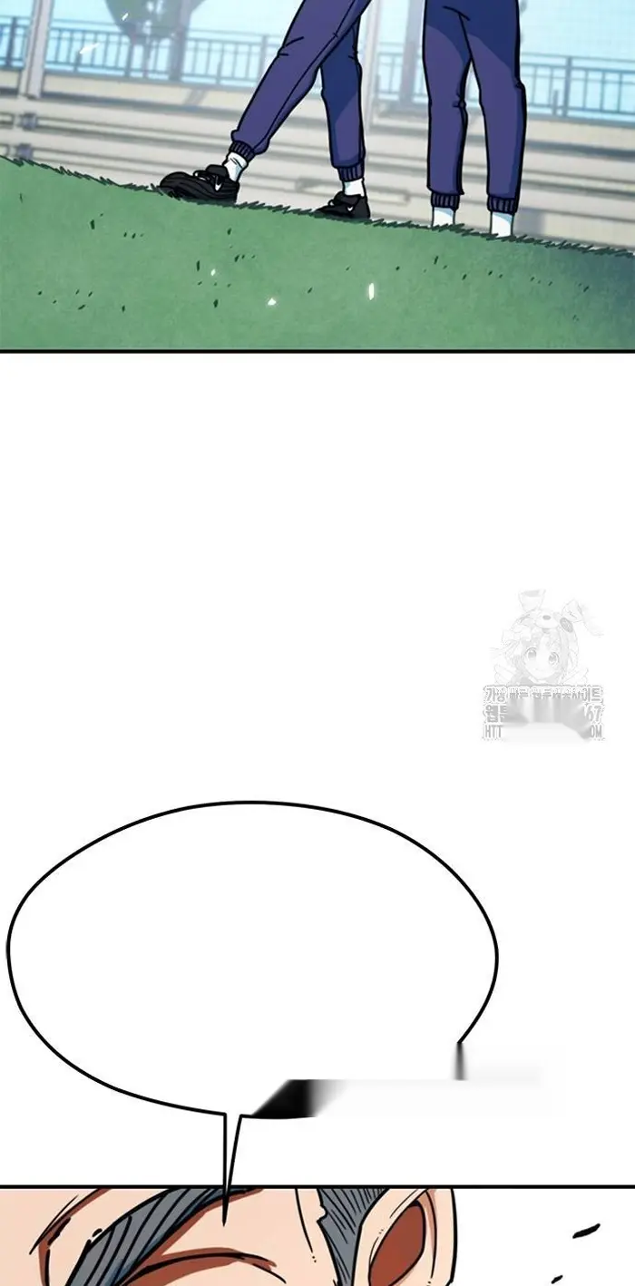 Read I’m Not a Soccer Genius PT-BR Manga Online
