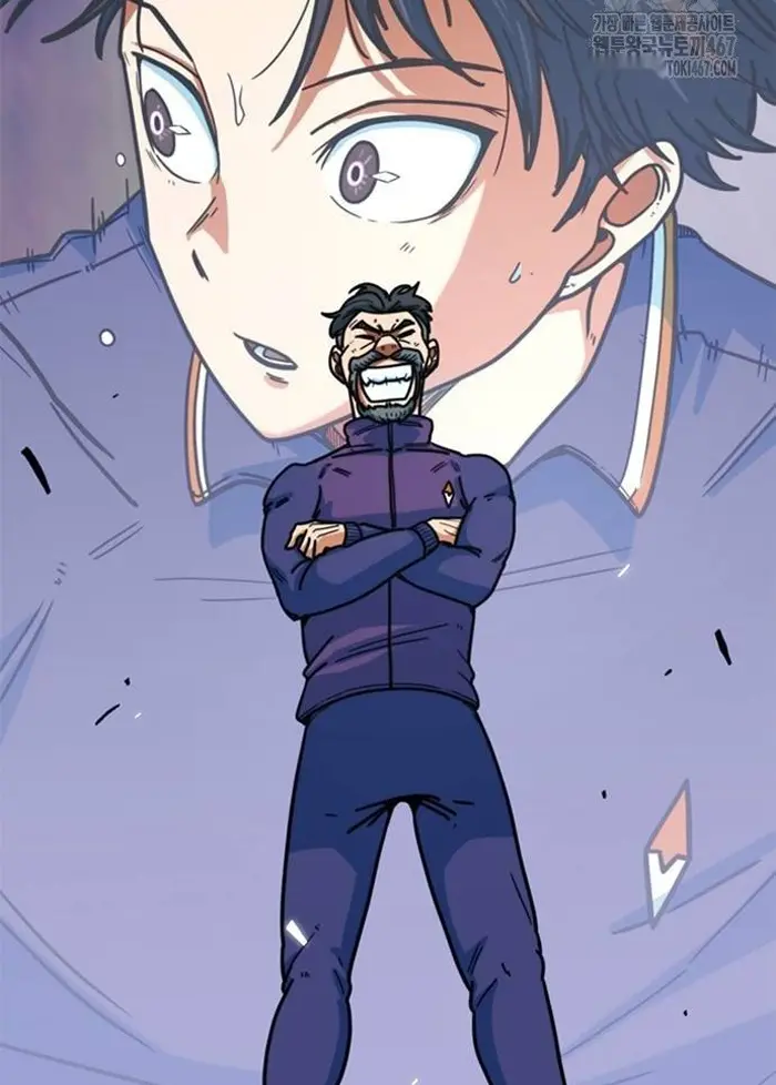 Read I’m Not a Soccer Genius PT-BR Manga Online