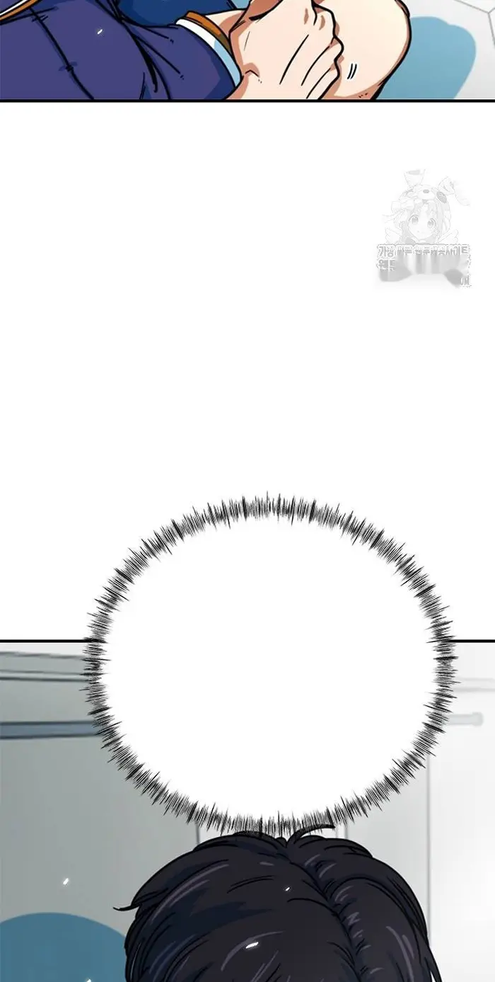 Read I’m Not a Soccer Genius PT-BR Manga Online