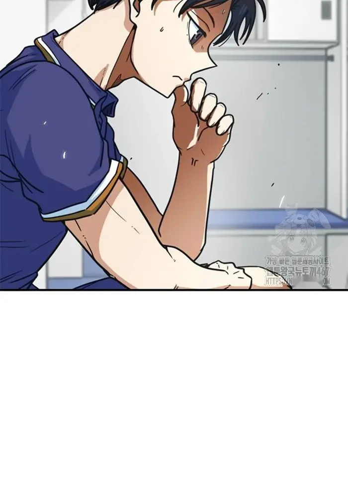 Read I’m Not a Soccer Genius PT-BR Manga Online