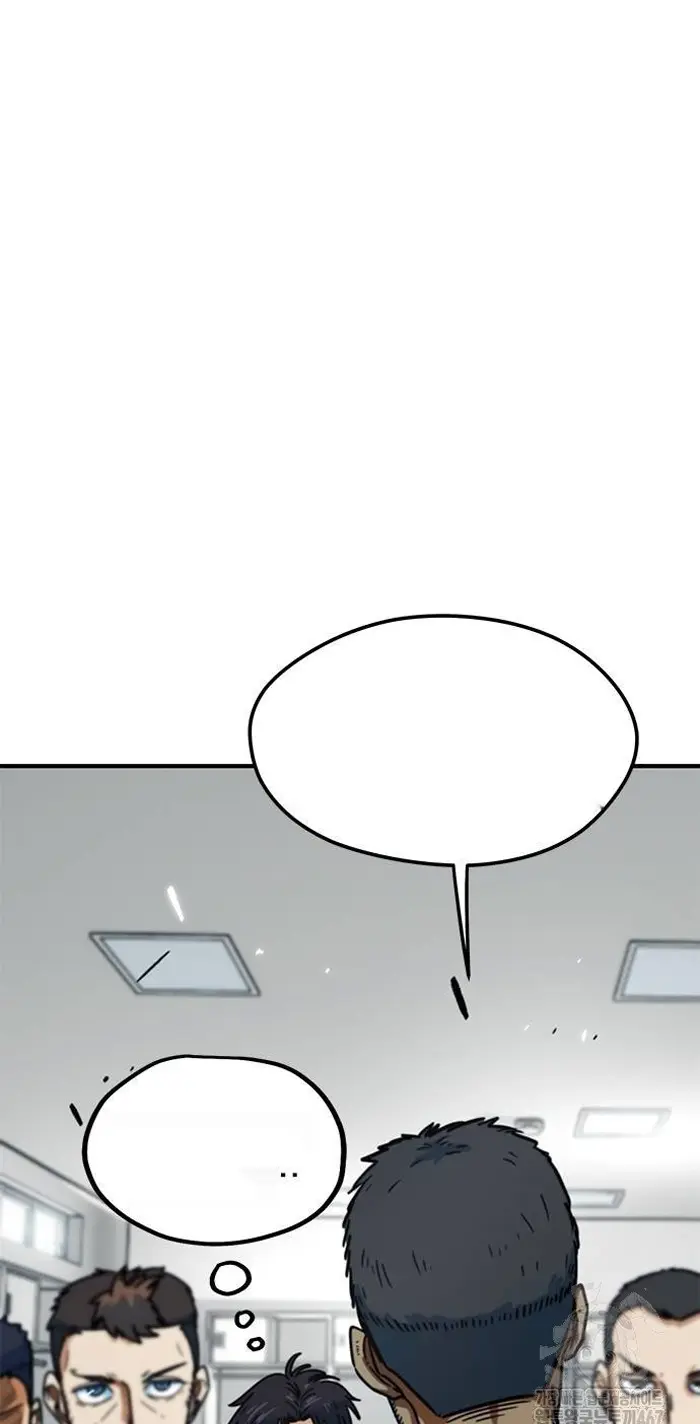 Read I’m Not a Soccer Genius PT-BR Manga Online