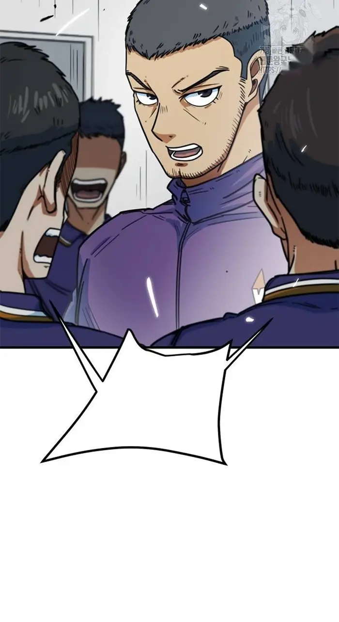 Read I’m Not a Soccer Genius PT-BR Manga Online