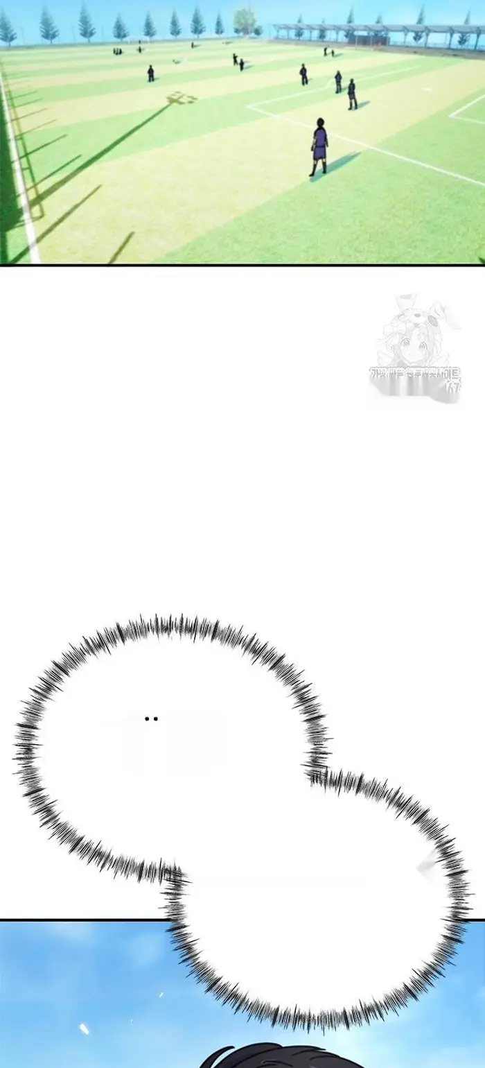 Read I’m Not a Soccer Genius PT-BR Manga Online