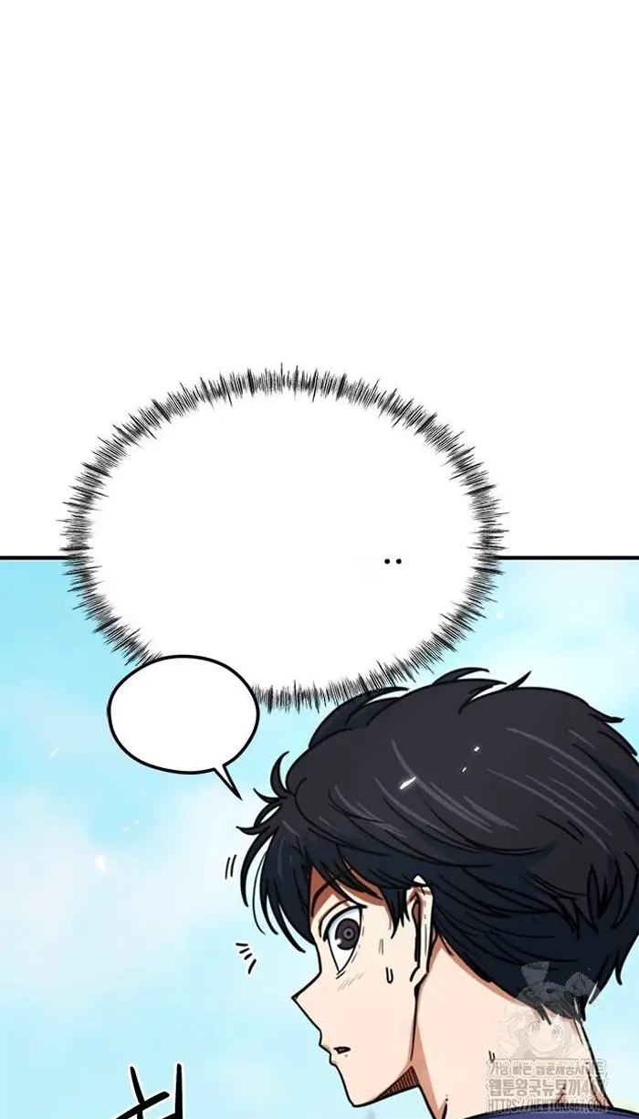 Read I’m Not a Soccer Genius PT-BR Manga Online