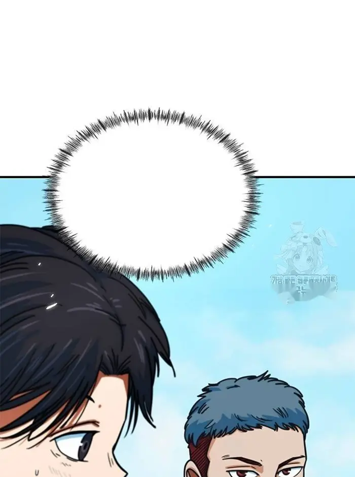 Read I’m Not a Soccer Genius PT-BR Manga Online