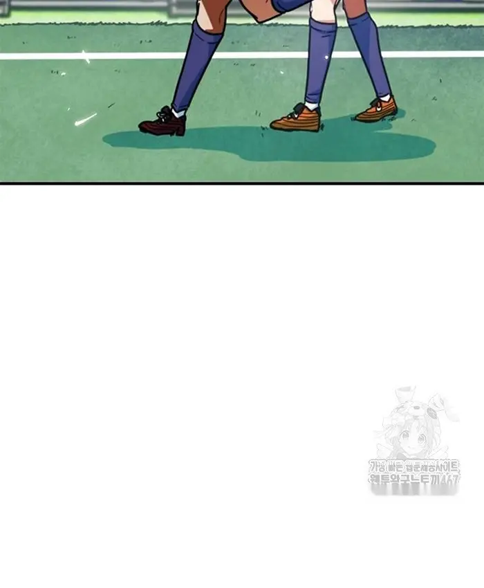 Read I’m Not a Soccer Genius PT-BR Manga Online