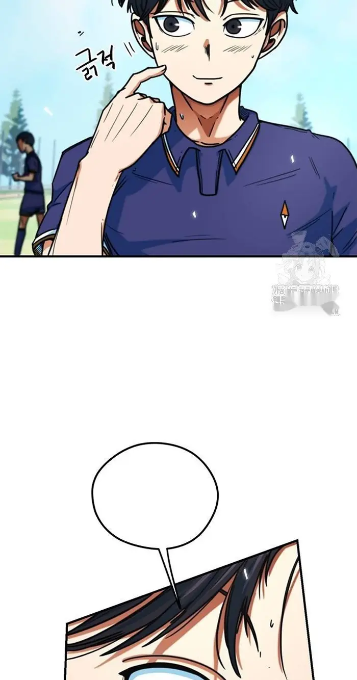 Read I’m Not a Soccer Genius PT-BR Manga Online