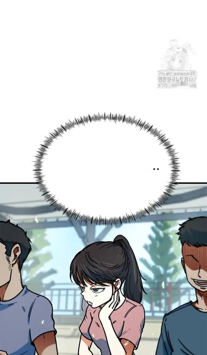 Read I’m Not a Soccer Genius PT-BR Manga Online