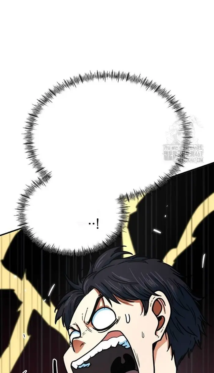 Read I’m Not a Soccer Genius PT-BR Manga Online