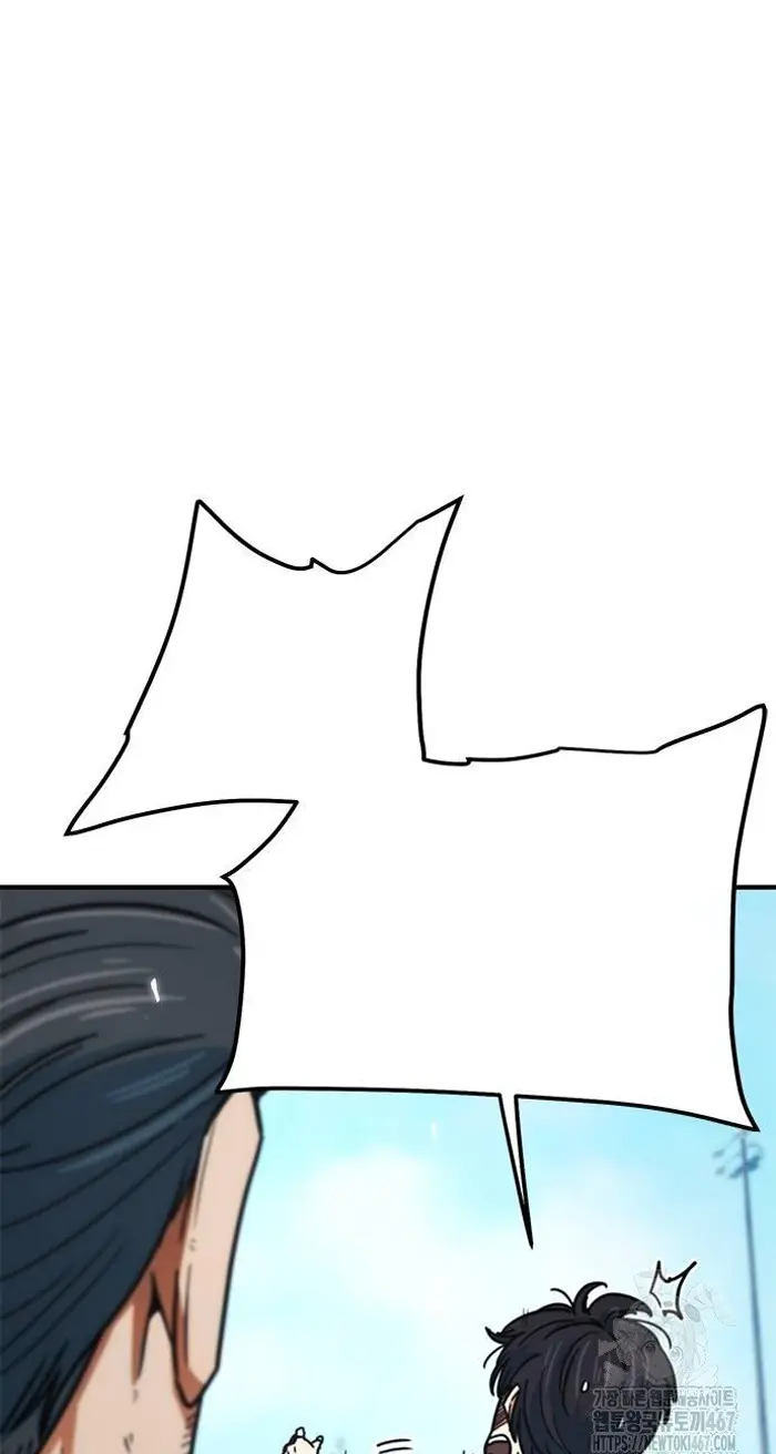 Read I’m Not a Soccer Genius PT-BR Manga Online