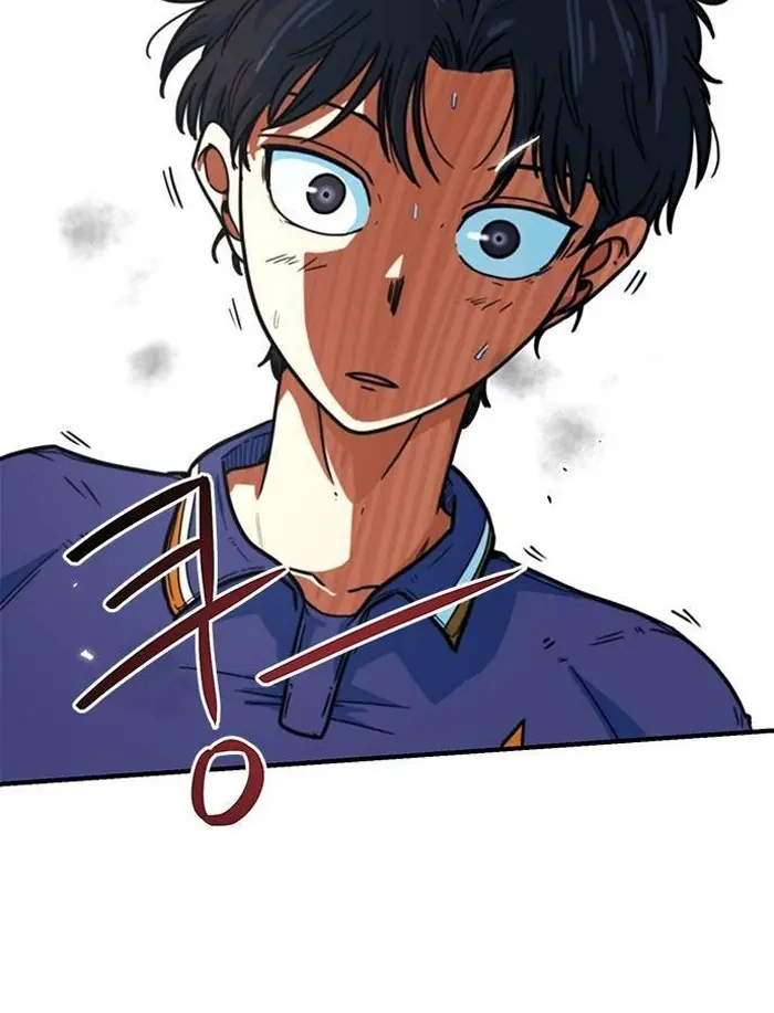 Read I’m Not a Soccer Genius PT-BR Manga Online