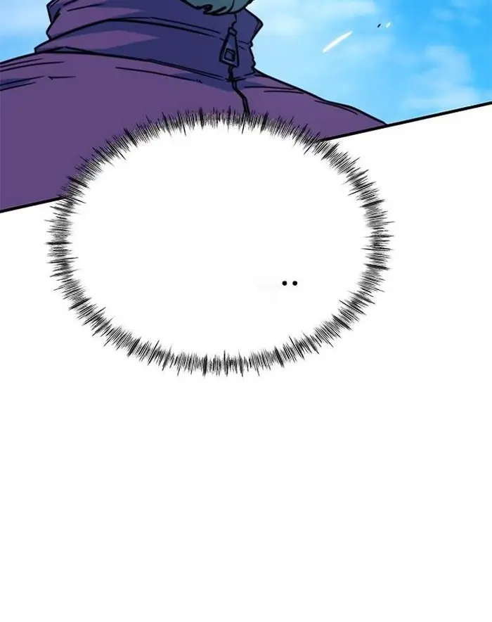 Read I’m Not a Soccer Genius PT-BR Manga Online