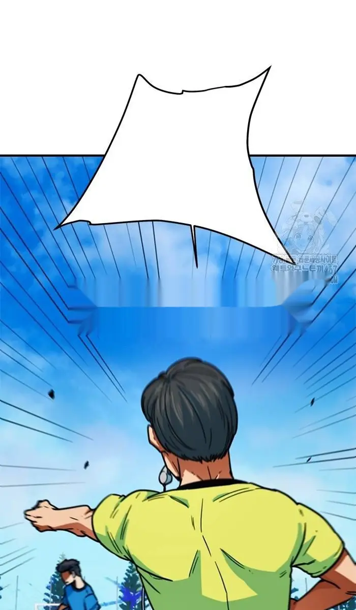 Read I’m Not a Soccer Genius PT-BR Manga Online