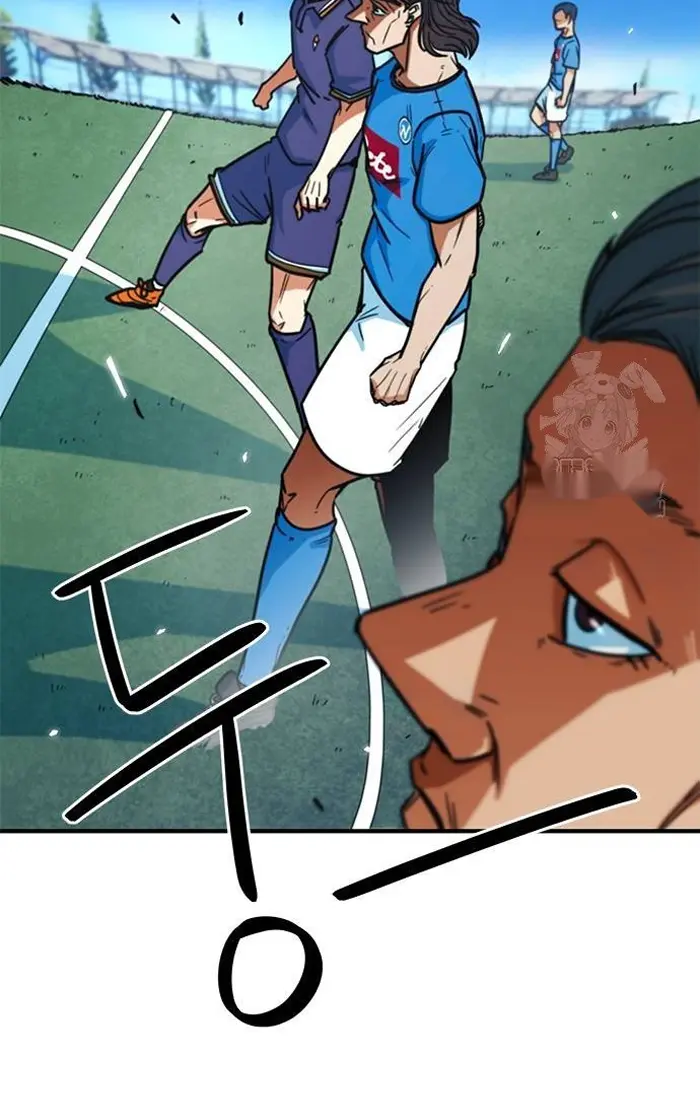 Read I’m Not a Soccer Genius PT-BR Manga Online
