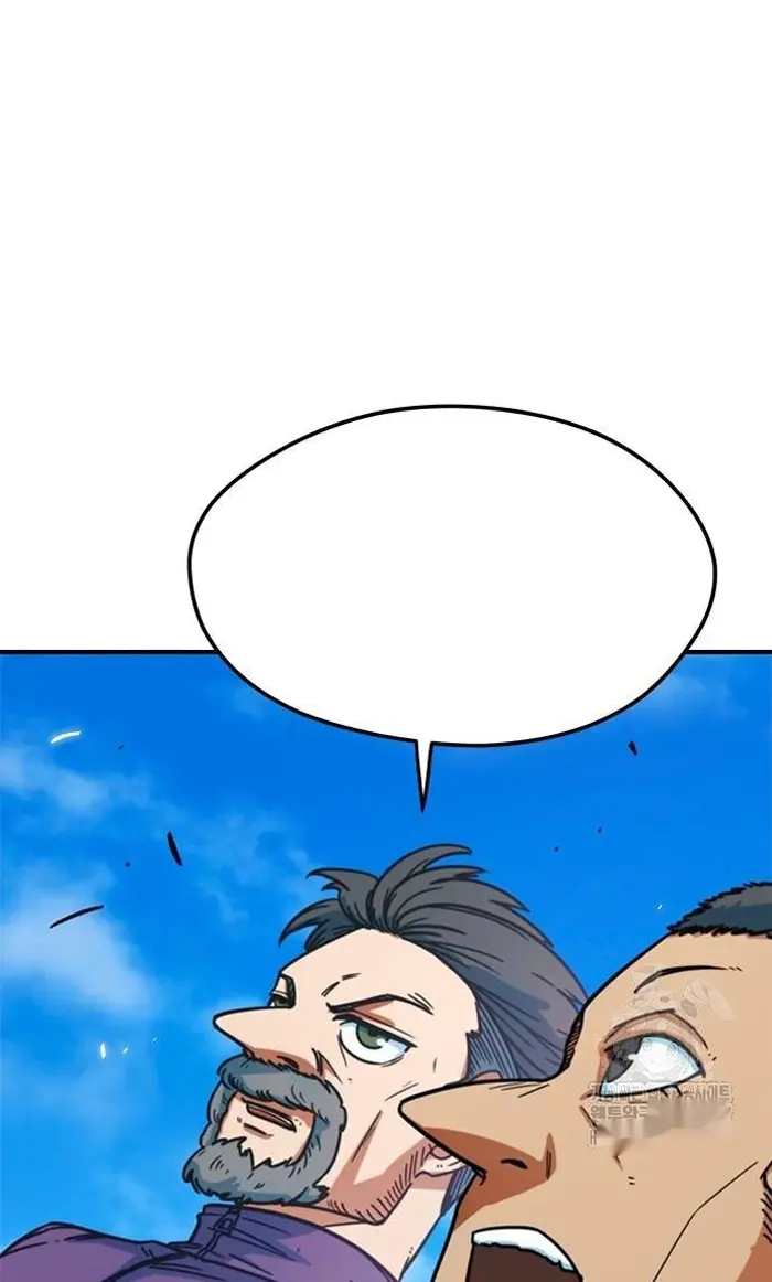 Read I’m Not a Soccer Genius PT-BR Manga Online