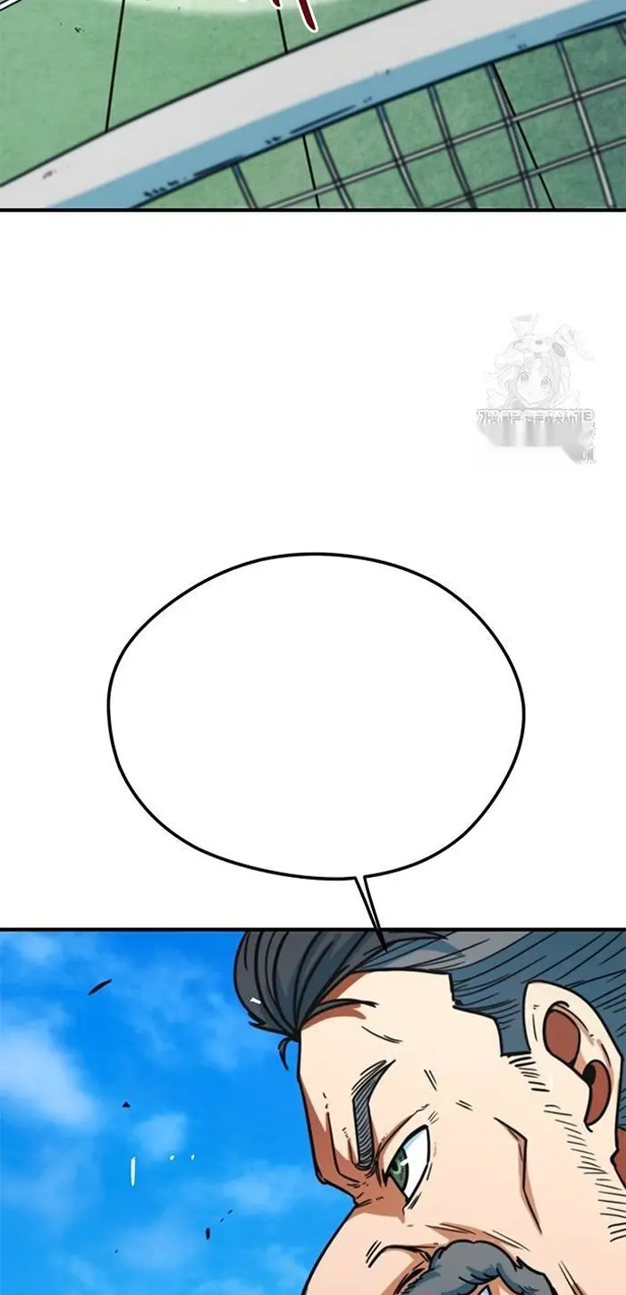 Read I’m Not a Soccer Genius PT-BR Manga Online