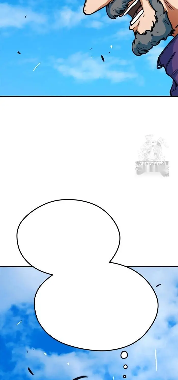 Read I’m Not a Soccer Genius PT-BR Manga Online