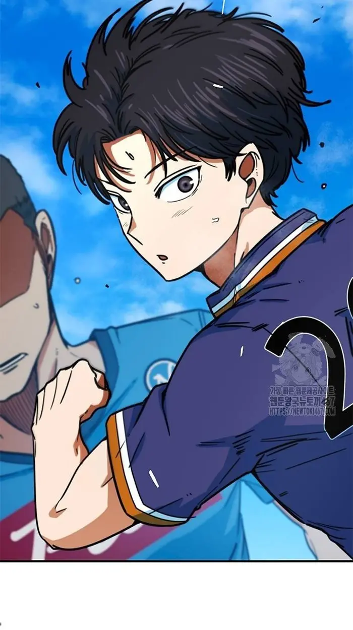 Read I’m Not a Soccer Genius PT-BR Manga Online