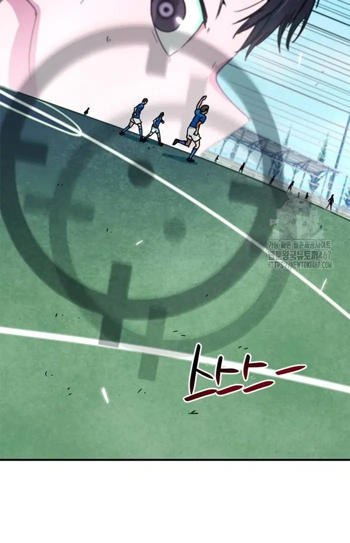 Read I’m Not a Soccer Genius PT-BR Manga Online