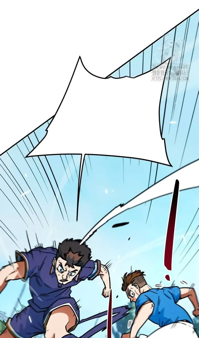 Read I’m Not a Soccer Genius PT-BR Manga Online