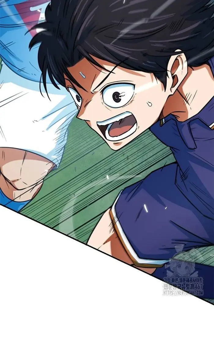 Read I’m Not a Soccer Genius PT-BR Manga Online