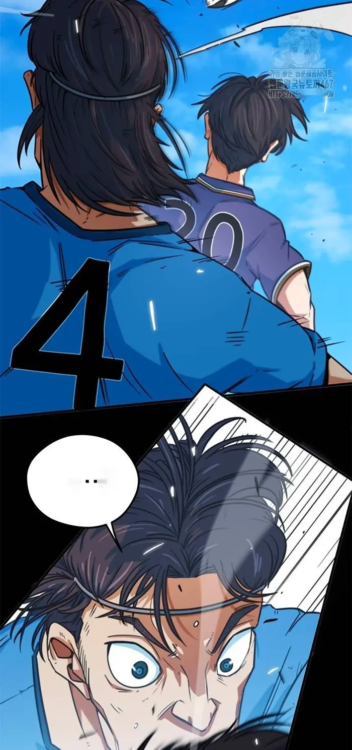 Read I’m Not a Soccer Genius PT-BR Manga Online
