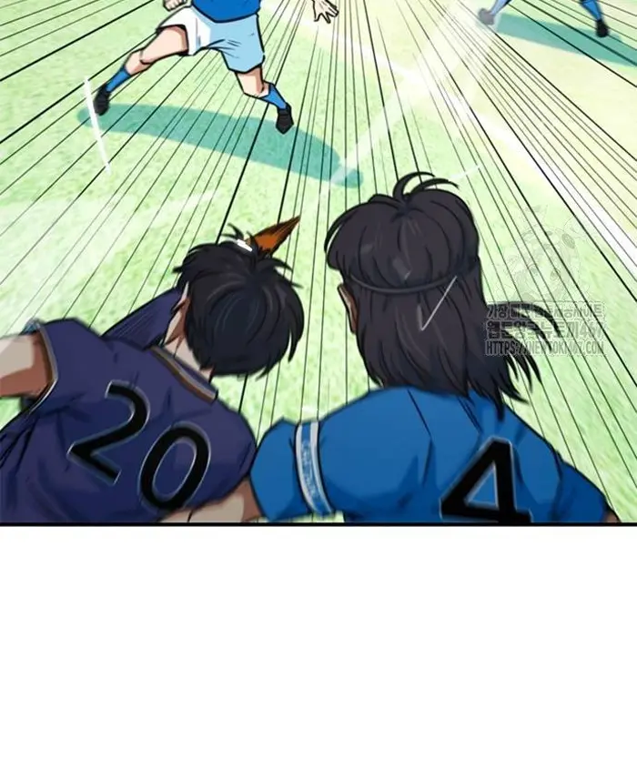 Read I’m Not a Soccer Genius PT-BR Manga Online