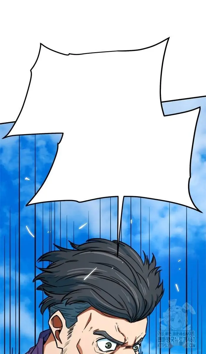 Read I’m Not a Soccer Genius PT-BR Manga Online