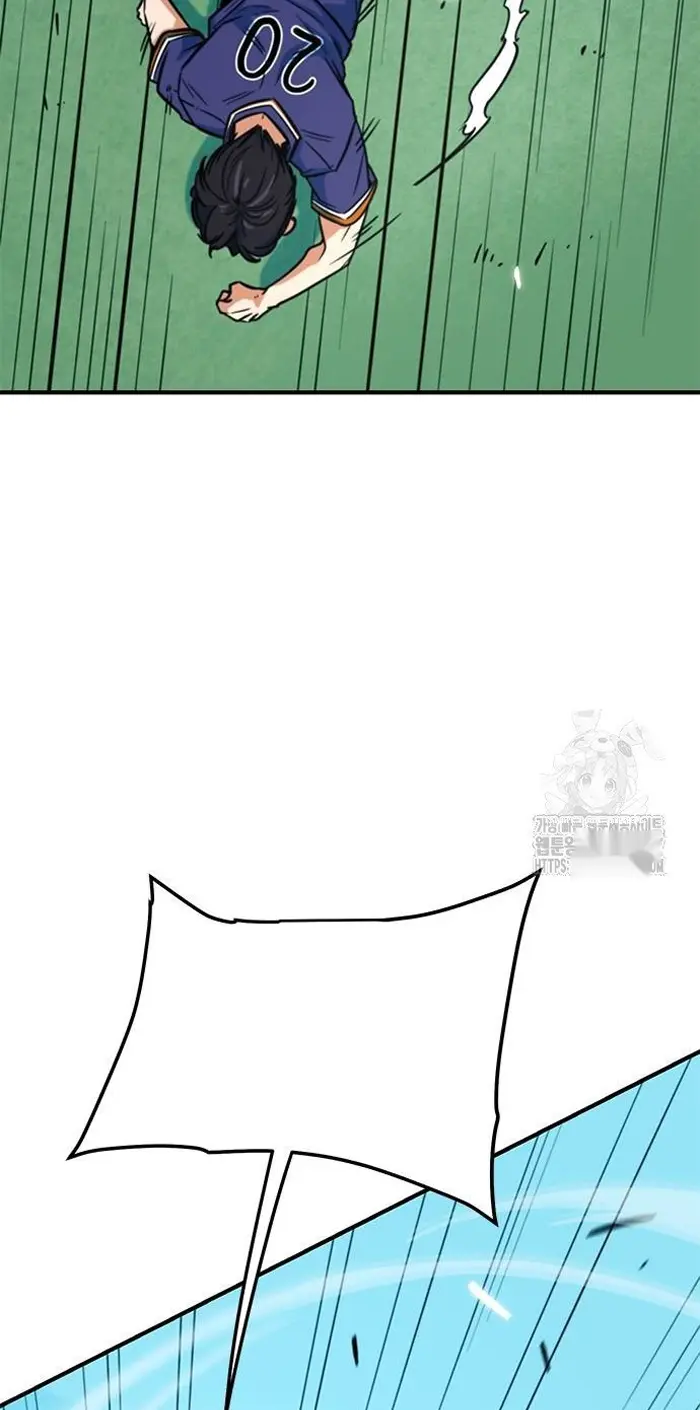 Read I’m Not a Soccer Genius PT-BR Manga Online