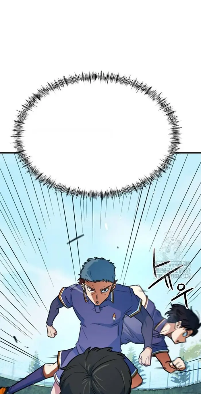 Read I’m Not a Soccer Genius PT-BR Manga Online