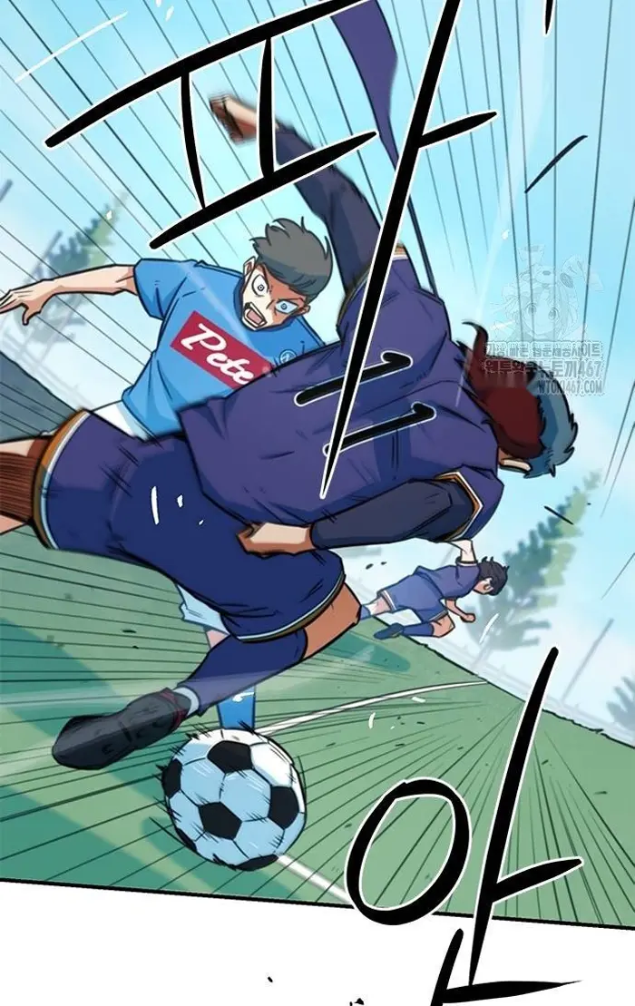 Read I’m Not a Soccer Genius PT-BR Manga Online