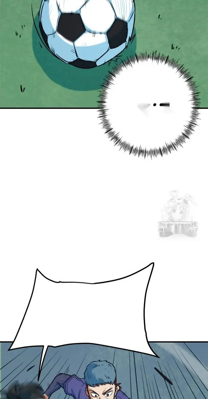 Read I’m Not a Soccer Genius PT-BR Manga Online