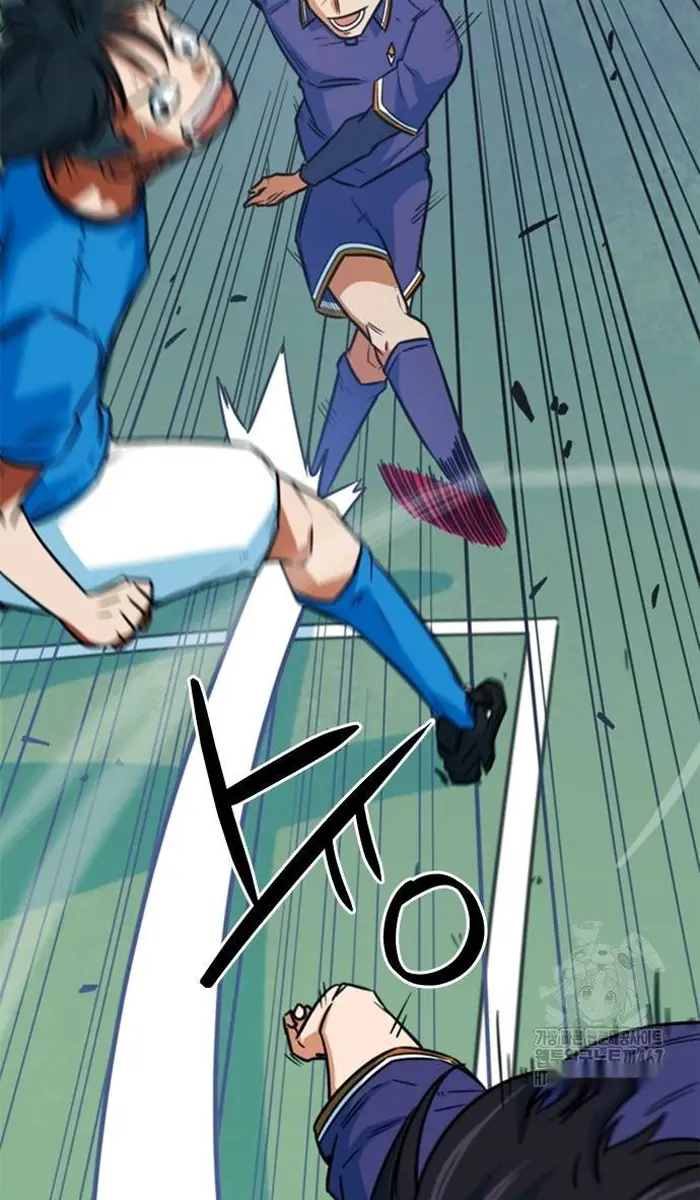 Read I’m Not a Soccer Genius PT-BR Manga Online