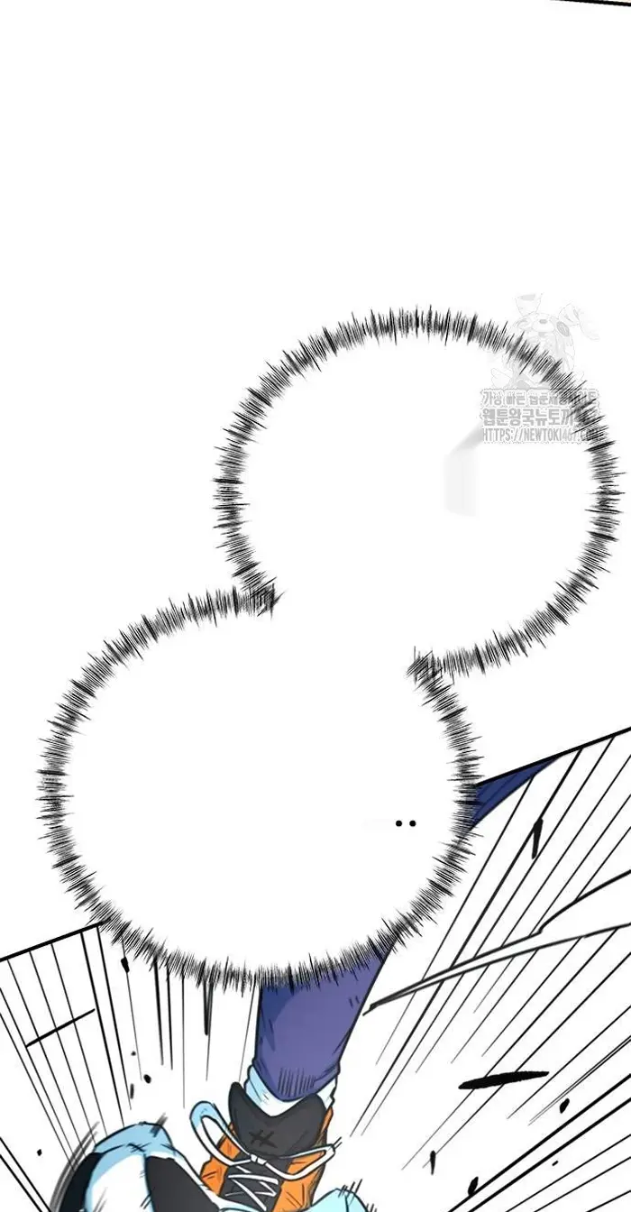 Read I’m Not a Soccer Genius PT-BR Manga Online