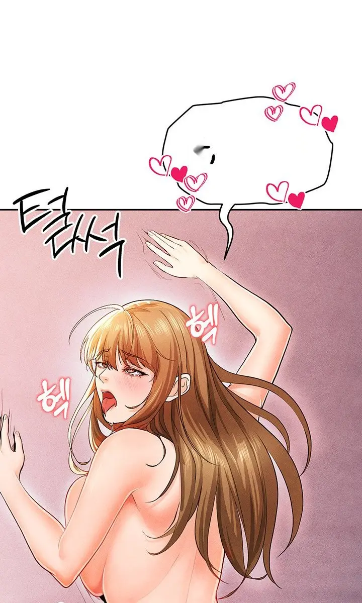 Read I’m Not a Soccer Genius PT-BR Manga Online
