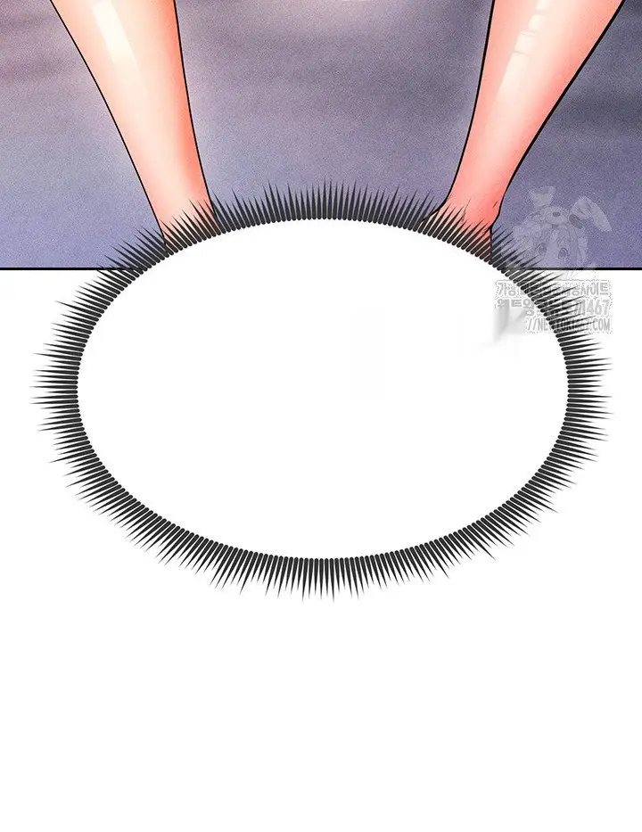 Read I’m Not a Soccer Genius PT-BR Manga Online