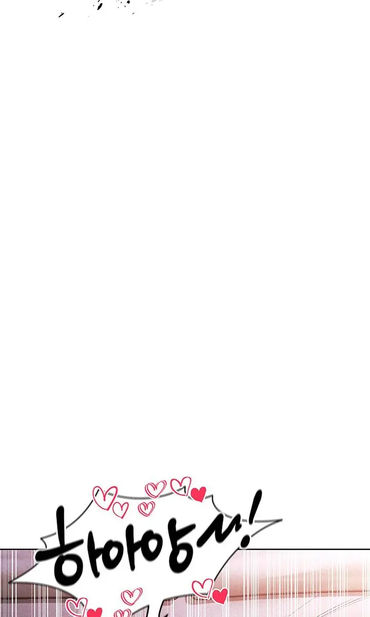 Read I’m Not a Soccer Genius PT-BR Manga Online