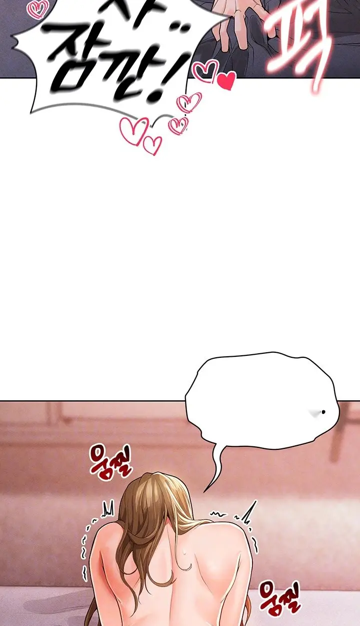 Read I’m Not a Soccer Genius PT-BR Manga Online
