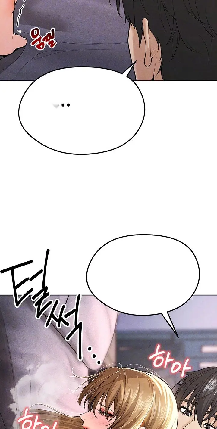 Read I’m Not a Soccer Genius PT-BR Manga Online