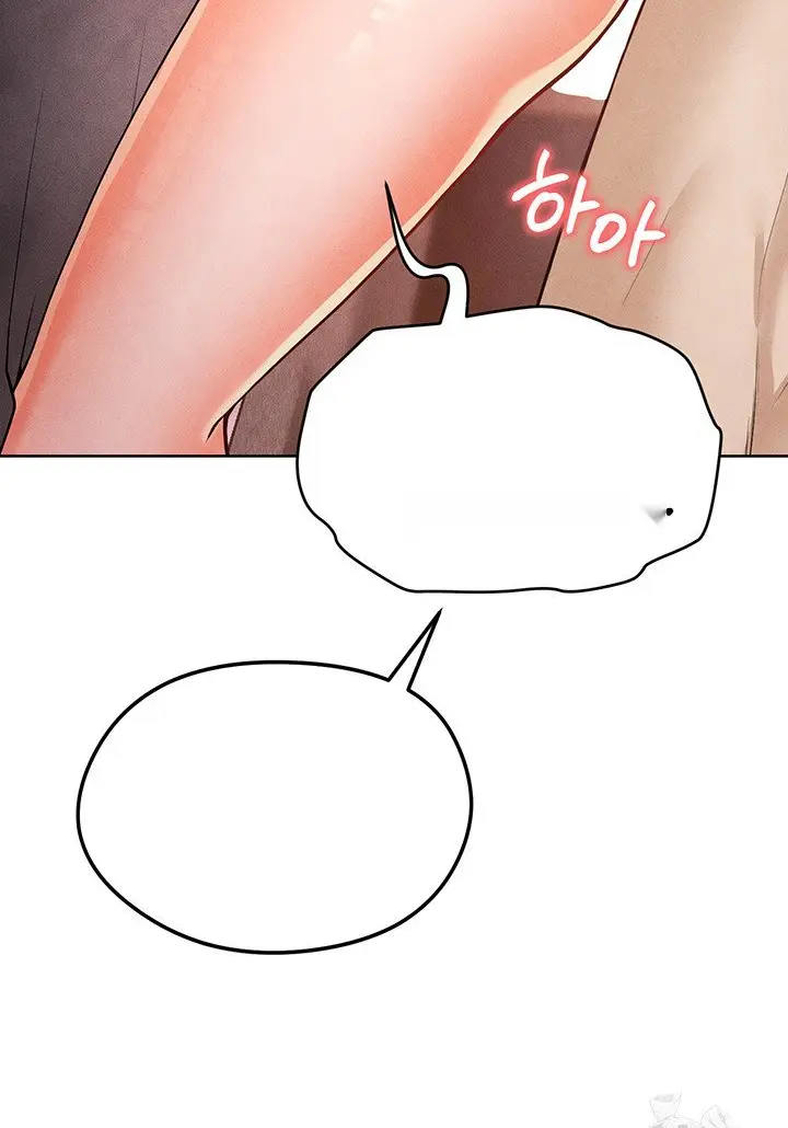 Read I’m Not a Soccer Genius PT-BR Manga Online