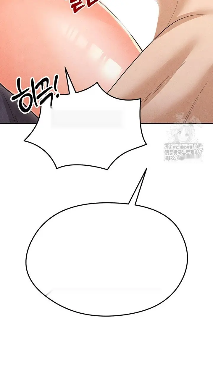 Read I’m Not a Soccer Genius PT-BR Manga Online