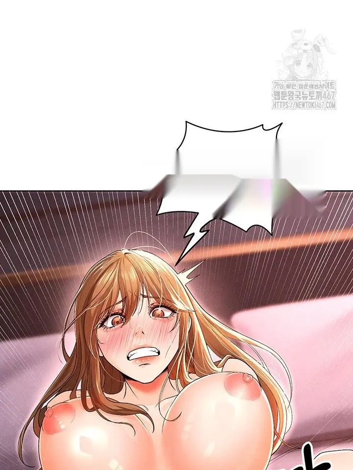 Read I’m Not a Soccer Genius PT-BR Manga Online