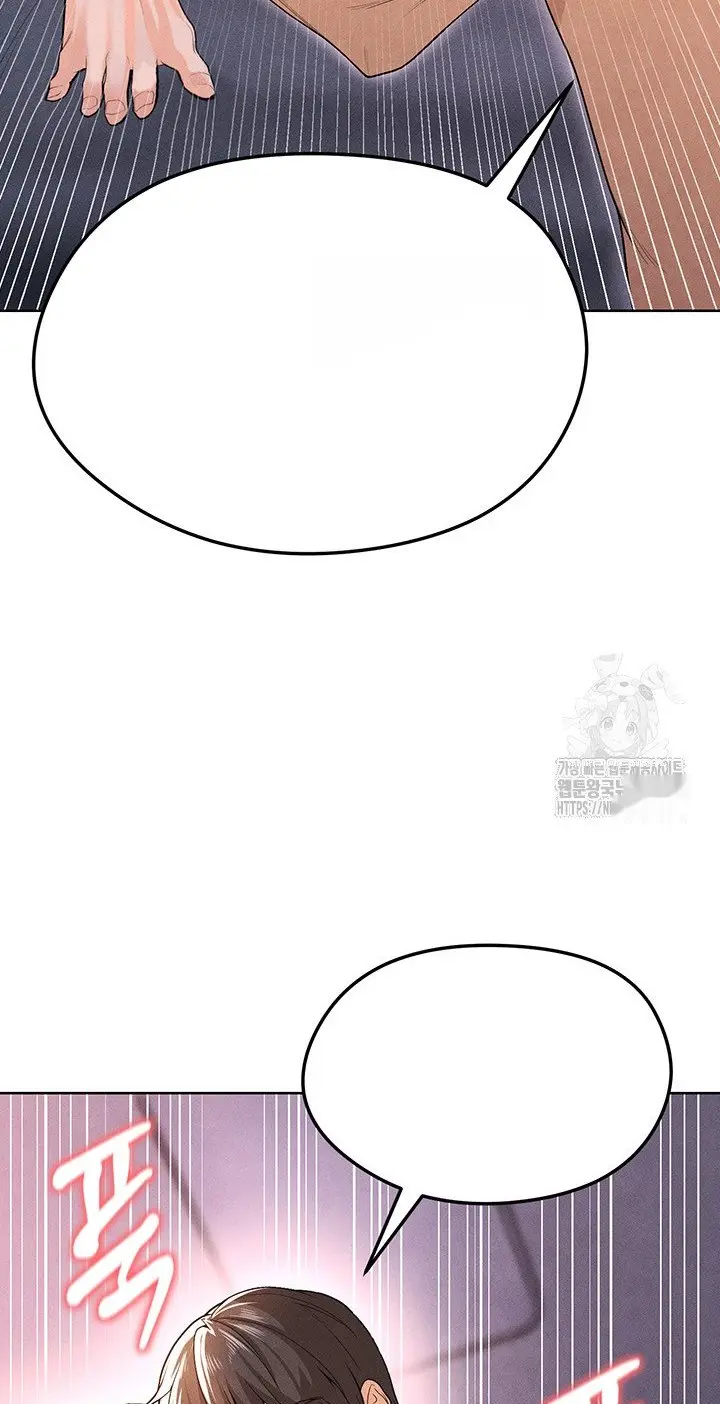 Read I’m Not a Soccer Genius PT-BR Manga Online