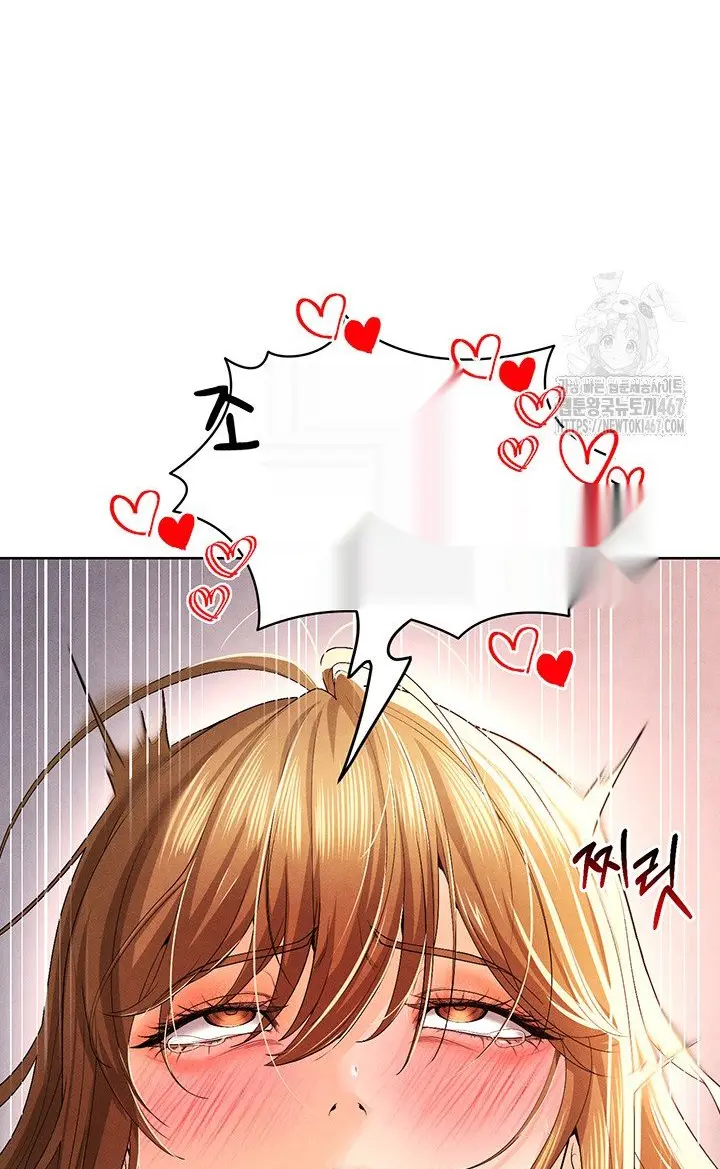 Read I’m Not a Soccer Genius PT-BR Manga Online