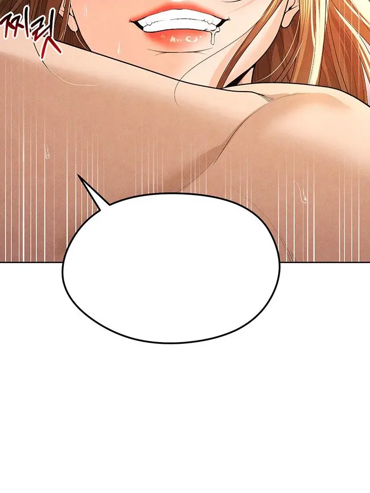 Read I’m Not a Soccer Genius PT-BR Manga Online