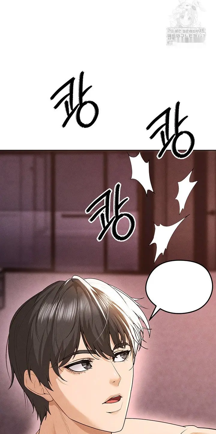 Read I’m Not a Soccer Genius PT-BR Manga Online