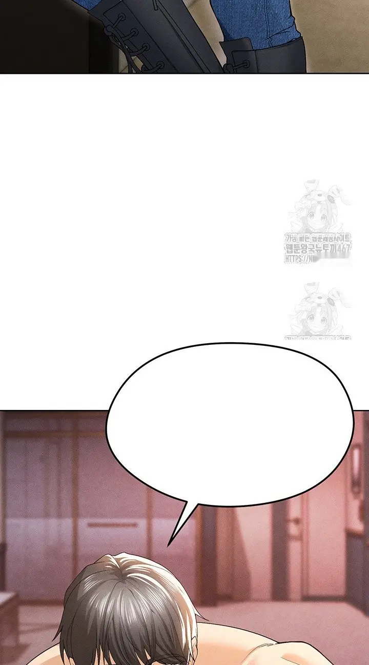 Read I’m Not a Soccer Genius PT-BR Manga Online