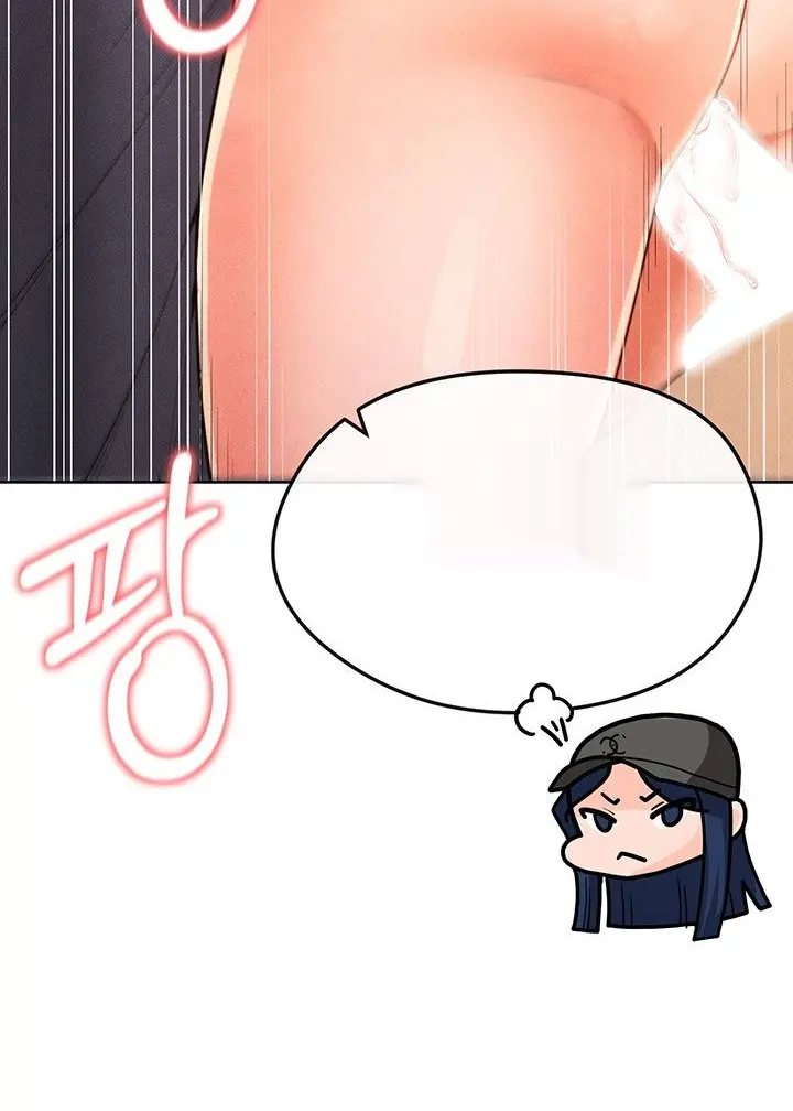 Read I’m Not a Soccer Genius PT-BR Manga Online