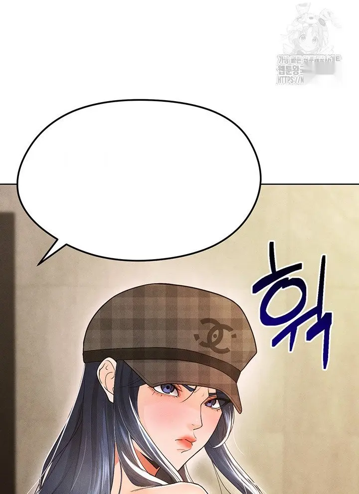 Read I’m Not a Soccer Genius PT-BR Manga Online